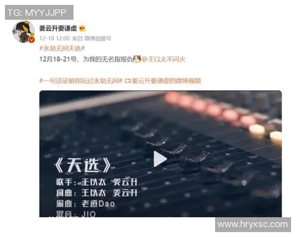 DOTA2心理素质评比揭晓EDG团队表现创新高引发热议