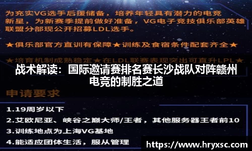 6163银河官网