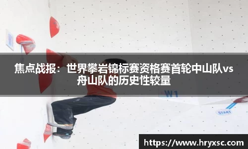 6163银河官网