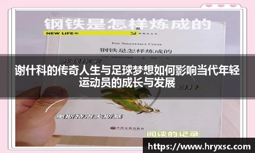6163银河娱乐