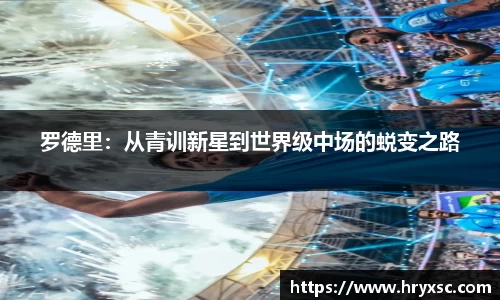 6163银河官网