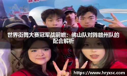 6163银河官网