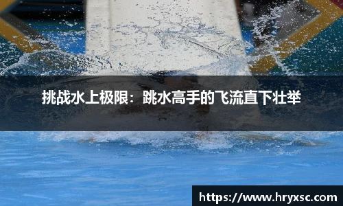 6163银河官网