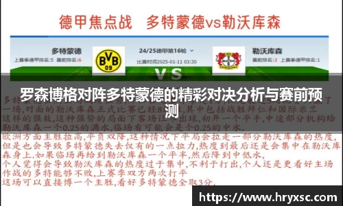 米乐yy易游体育