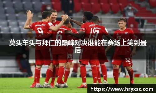 yy易游体育网址