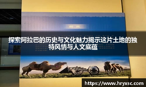 yy易游体育网址