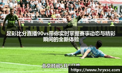 yy易游