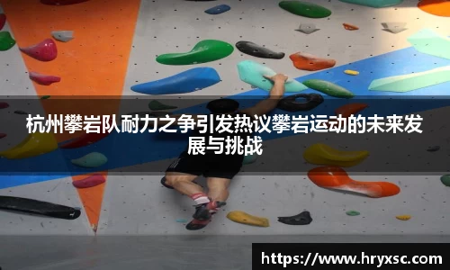 米乐yy易游体育