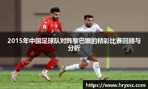 yy易游体育网址