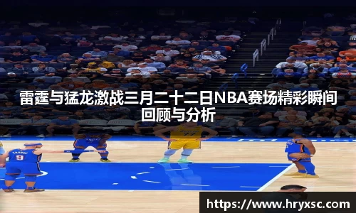 yy易游体育网址